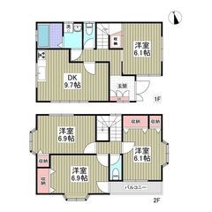 EO🎄Xmas🎅🎉 フリーレント1ヶ月！敷金＆礼金0ヶ月で初期費...