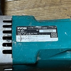 RYOBI PM-851 パワーミキサー 攪拌機 リョービ 京セラの画像