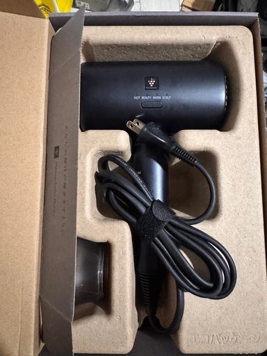 NEW Plasmacluster Beauty ドライヤー コレクション IB-P80M-B