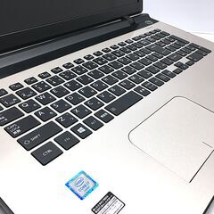 超美品・人気の17インチ★最新Win11(25H2)｜長サポOffice2024★東芝 EX87/TG【最強 i7 +メモリ16GB +爆速新品 SSD512GB】ONKYOサウンド（管理：202512132208）の画像