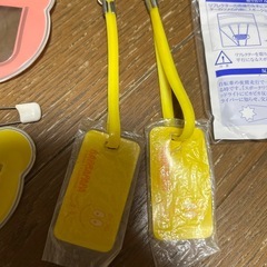 保育園　幼稚園　小学校　名札　　ハッピーバースデーワッペンの画像