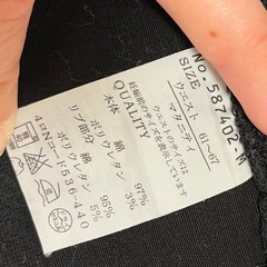 マタニティ パンツ M ブラック ズボン ストレッチ 妊婦 長ズボン 黒ジーンズの画像