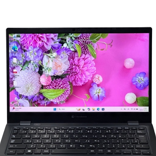 ? dynabook G83/HS【第11世代 i5／16GB】13.3インチ 軽量ノートPC 655