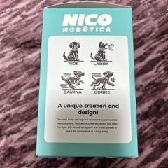 NICO  ROBOTICAの画像