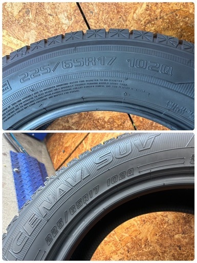 お取引き中、225/65R17?バリ溝‼️程度良‼️グッドイヤーアイスナビSUV?レクサスNX、RAV4、アルファード、ハリアー、ヴェ