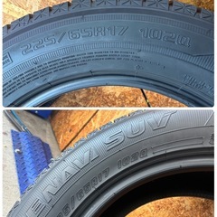 お取引き中、225/65R17🌈バリ溝‼️程度良‼️グッドイヤーアイスナビSUV🌈レクサスNX、RAV4、アルファード、ハリアー、ヴェルファイア、CX-5、エクストレイル等、の画像
