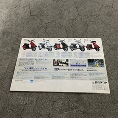 スペイシーカタログの画像