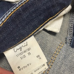 裾フリンジデニムの画像