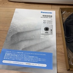 衣類乾燥機　　パナソニック　NH-D603の画像