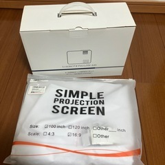 プロジェクターの画像