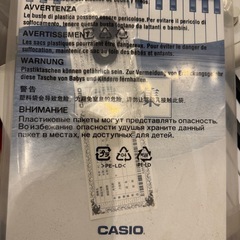 カシオ楽ラクキーボードの画像