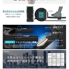 BARWING(バーウィング) ルームランナー 20個のプログラムモード付 見やすい操作パネル ウォーキングマシン フィットネスマシーン トレーニングジム ウォーキングマシン 家庭用静音 折りたたみ トレッドミルの画像