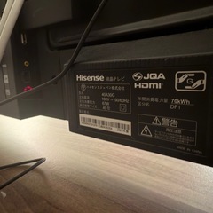Hisense40型テレビ＋テレビ台の画像