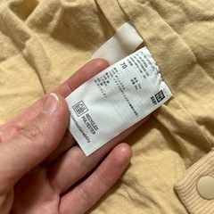 UNIQLO くまウェアの画像