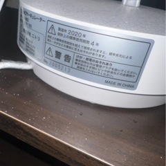(運搬費込)(即日、深夜OK)サーキュレーター 2020年製‼️の画像