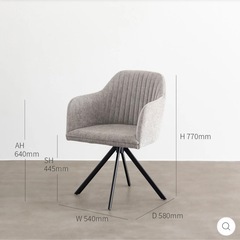 【リビングハウス購入】VISTA(ビスタ)チェア(アーム付)の画像