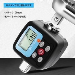 デジタルトルクメーター⭐️高精度右±2% /左±2.5 デジタルトルクアダプターの画像
