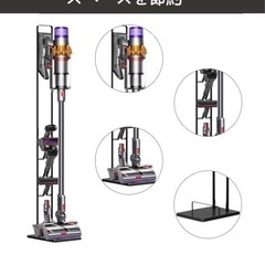 ダイソン収納スタンドV 6 V 7 V 8 V 10 V 11 V 12 V 15 SLIMなどのシリーズ対応壁の画像