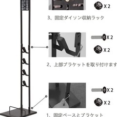 ダイソン収納スタンドV 6 V 7 V 8 V 10 V 11 V 12 V 15 SLIMなどのシリーズ対応壁の画像