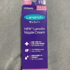 【未開封】カネソン　ランシノーの画像