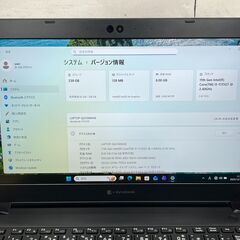 美品〉11120　Dynabook S73/HS　8GB/SSD256  第11世代　office2024 軽量　ノートパソコンの画像