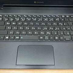 美品〉11120　Dynabook S73/HS　8GB/SSD256  第11世代　office2024 軽量　ノートパソコンの画像