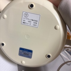 コンビ　ミルクポット　保温　授乳の画像