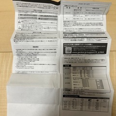 ジェントス エクスプローラーランタン EX-1300Dの画像