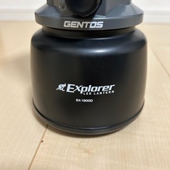 ジェントス エクスプローラーランタン EX-1300Dの画像