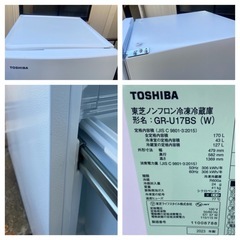 【23区近隣配送設置無料 】 T357 超美品TOSHIBA 2023年製 170L 冷蔵庫 ホワイト  の画像