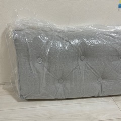 決まりましたの画像