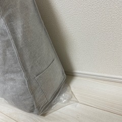 決まりましたの画像