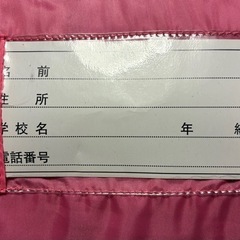 コールマン　寝袋の画像