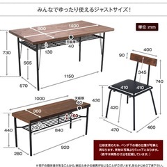 値下げ！4人掛けダイニングテーブルの画像