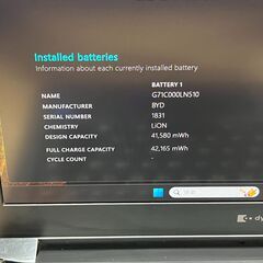 美品〉11121　Dynabook S73/HS　8GB/SSD256 i5  第11世代　office2024 軽量　ノートパソコン の画像