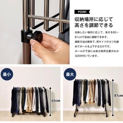 高さ伸縮スラックスハンガー 20本掛け パンツハンガーの画像