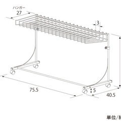 高さ伸縮スラックスハンガー 20本掛け パンツハンガーの画像