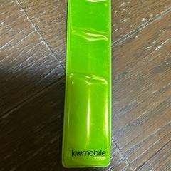 蛍光バンドの画像