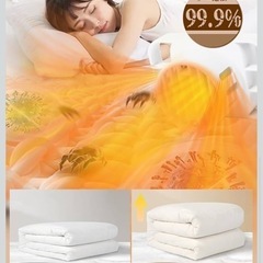 布団乾燥機の画像