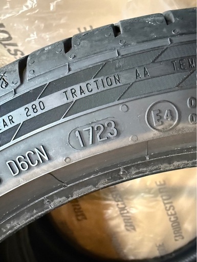【ご成約
済み】195/45/R17 2023年製  コンチネンタル 17インチ 4本セット
