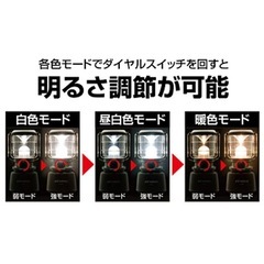 ジェントス エクスプローラーランタン EX-1300Dの画像