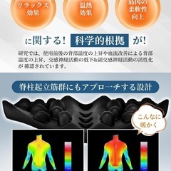 肩甲骨はがしピロー❣️TV/SNSで話題沸騰 枕 肩甲骨ピロー 肩胛骨はがしの画像