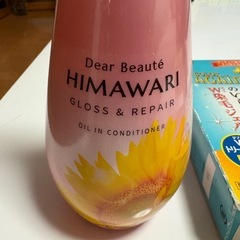 白髪染　ヘアケア用品の画像