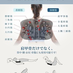 肩甲骨はがしピロー❣️TV/SNSで話題沸騰 枕 肩甲骨ピロー 肩胛骨はがしの画像