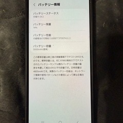 Galaxy s25  ultra 512gbの画像