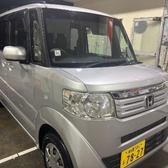 低走行距離 NBOXワゴン G/Lパッケージの画像