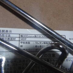 ハローキティ キティちゃん ミニテーブル 中古品 現状品の画像