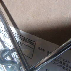 ハローキティ キティちゃん ミニテーブル 中古品 現状品の画像