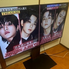 早い者勝ち　LG 65インチ　4Kテレビ&テレビスタンドの画像