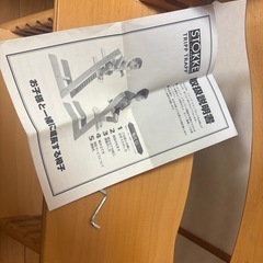 【即日引渡OK】正規品　ストッケ　トリップトラップ　ナチュラル　STOKKE TRIPP TRAPP イス の画像